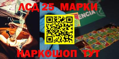 ALPHA PVP Краснодар