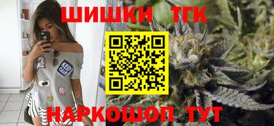 мефедрон Краснознаменск