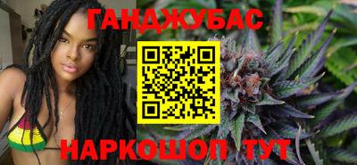 мефедрон Краснознаменск