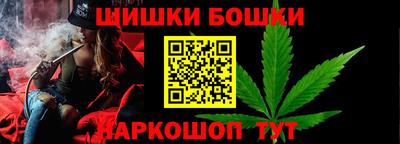 марки lsd Краснокаменск