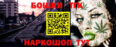 ALPHA PVP Краснодар