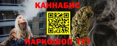 ALPHA PVP Краснодар