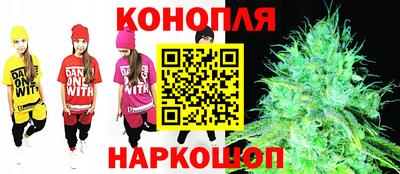 ALPHA PVP Краснодар