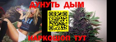 марки lsd Краснокаменск