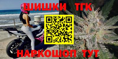мефедрон Краснознаменск