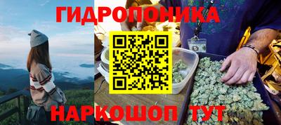 марки lsd Краснокаменск