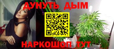 ALPHA PVP Краснодар