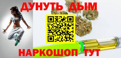 ALPHA PVP Краснодар