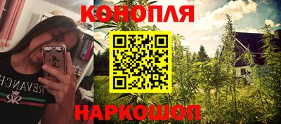мефедрон Краснознаменск