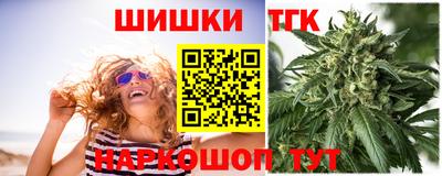 марки lsd Краснокаменск
