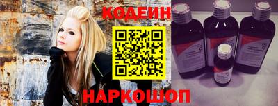 мефедрон Краснознаменск