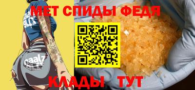 ALPHA PVP Краснодар