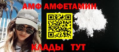 марки lsd Краснокаменск