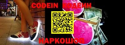 марки lsd Краснокаменск