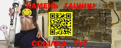 ALPHA PVP Краснодар