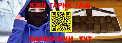 мефедрон Краснознаменск