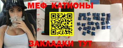 2c-b Ярославль