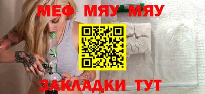 ALPHA PVP Краснодар
